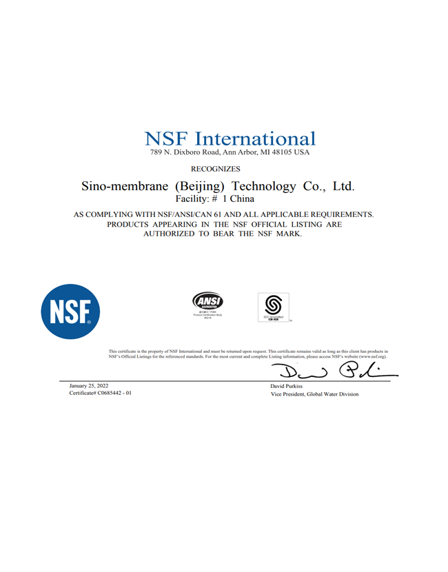 必赢亚洲·bwin(中国)唯一官方网站