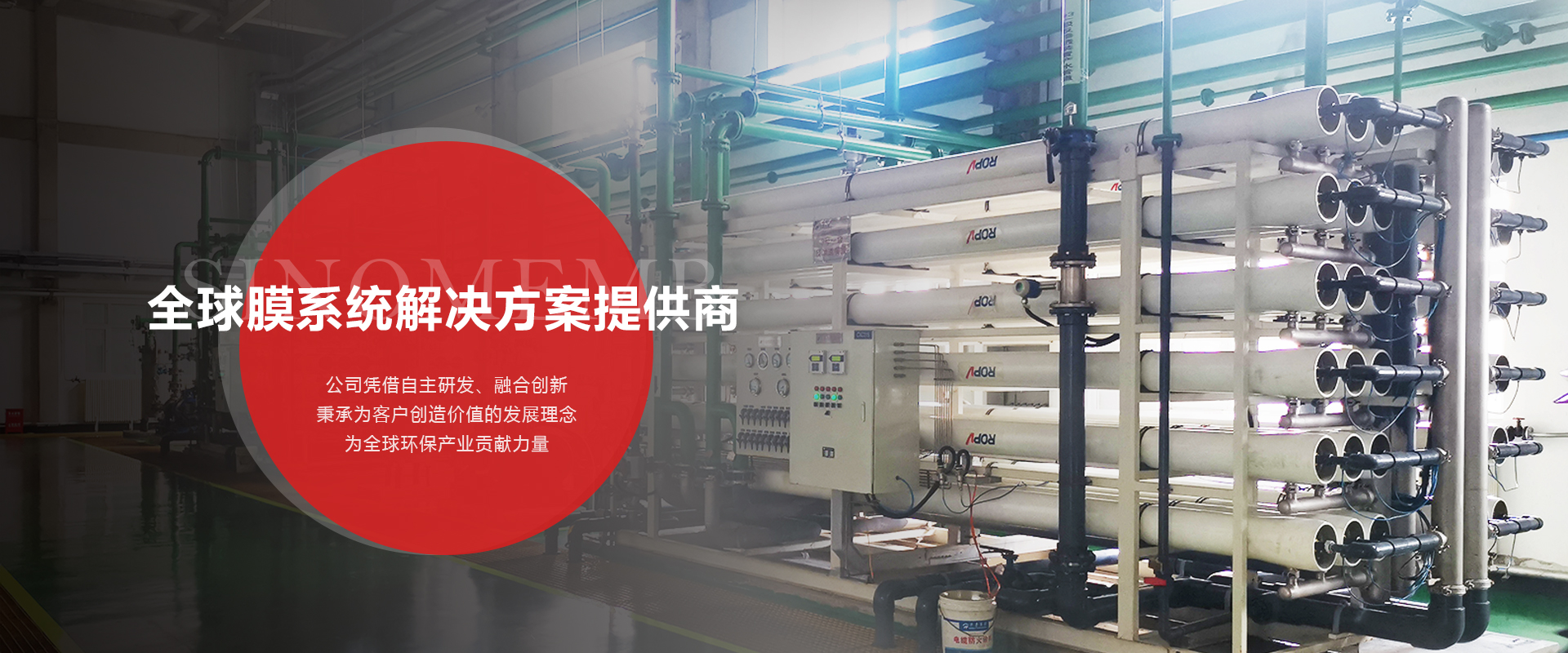 必赢亚洲·bwin(中国)唯一官方网站