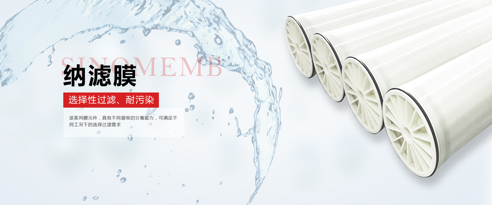 必赢亚洲·bwin(中国)唯一官方网站