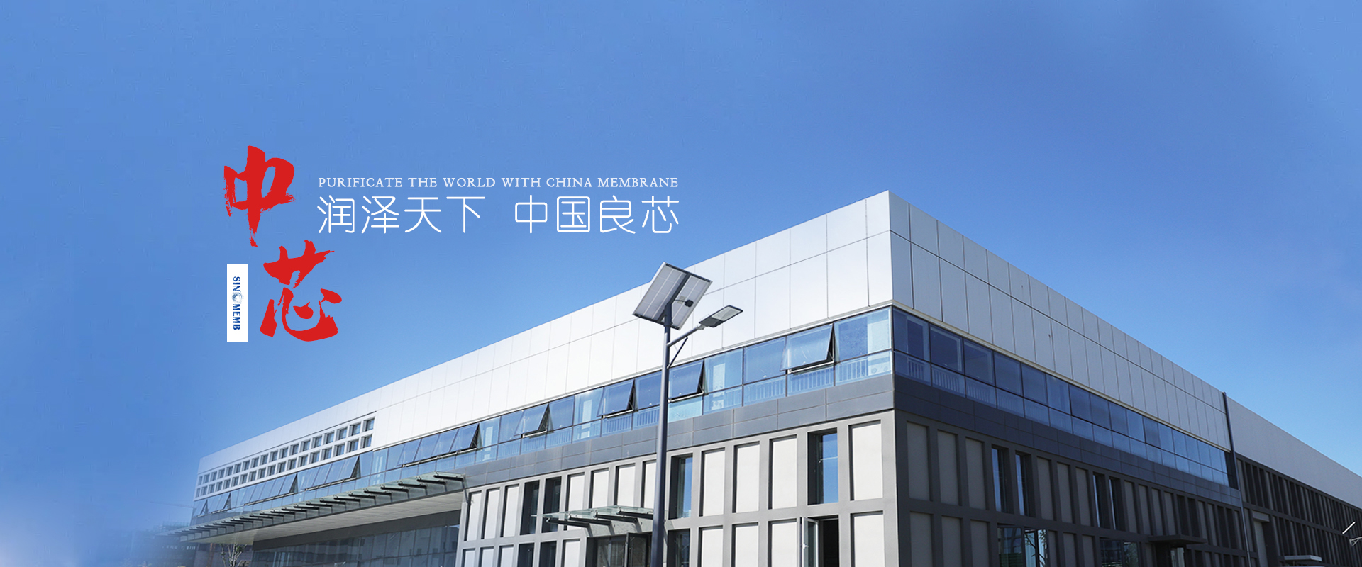 必赢亚洲·bwin(中国)唯一官方网站