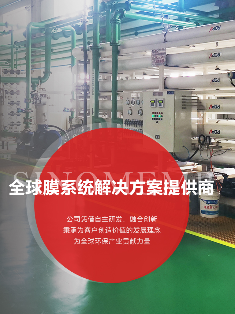 必赢亚洲·bwin(中国)唯一官方网站