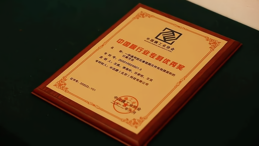 必赢亚洲·bwin(中国)唯一官方网站